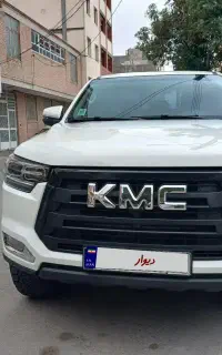 کی ام سی t8