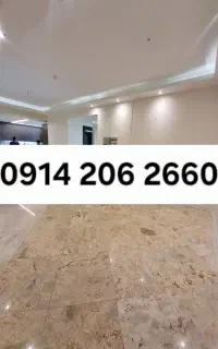 09142062660 فروش فوری اعتباری