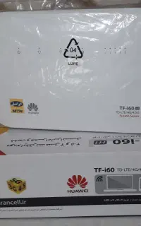 مودم  ایرانسل مودم ایرانسل رومیزی اصل هوآوی