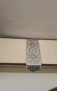 وسایل اشپزخانه