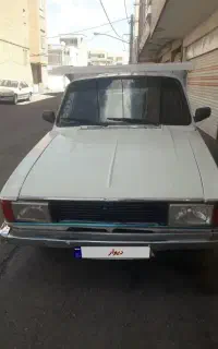وانت بار