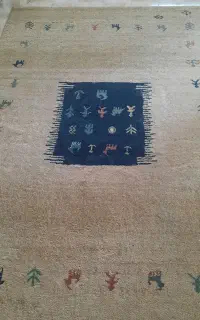 یک عدد فرش