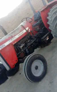 285 مسی فرگوسن مدل 86
