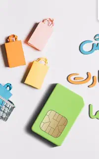 سیم کارت رند ۰۹۱۶