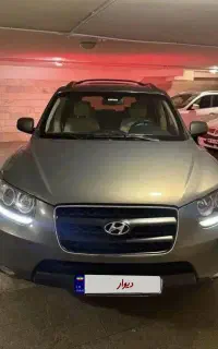 سانتافه
