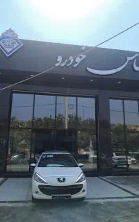 پژو ۲۰۷ دنده ای پاناروما سفید مشکی تیتانیوم صفر