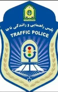 مشاوره تخصصی گوا.  هینامه