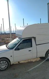 آریسان 2