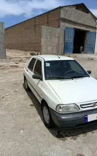 پراید سکه