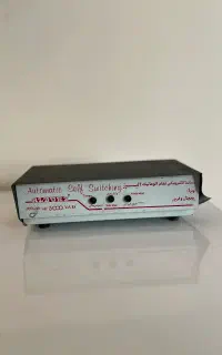 محافظ یخچال و فریزر البرز