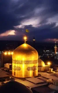 تور مشهد فروردین ماه