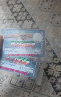 ۲عددکارت استخرکوثر