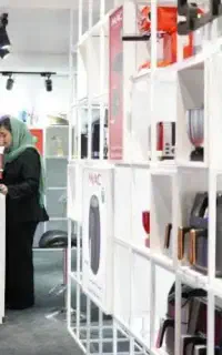 سرایدار