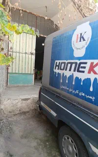 انباری اوزینه
