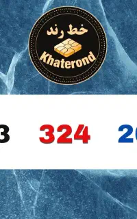 0013.324.20.70