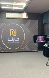 استودیو تولید محتوا و ضبط دوره