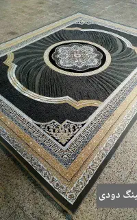 فرش با قیمت مناسب ارسال در سریعترین زمان
