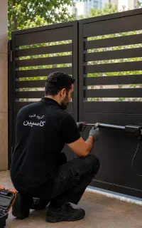 کرکره برقی،درب اتوماتیک،جک بالابر،درب ریموتی