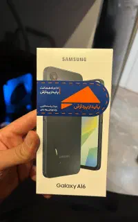 سامسونگ A16 ram4 128gig مشکی صفر