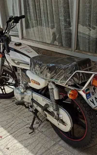 همتاز 150 مدل 1400