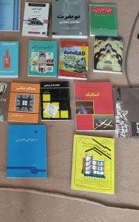 نویفرت و سایر کتب