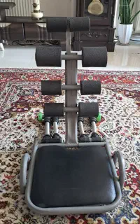 دستگاه درازنشست