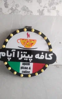تابلو