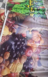 تابلو بنر ۲۰ متری
