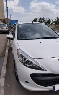 ۲۰۷ tu5فلز