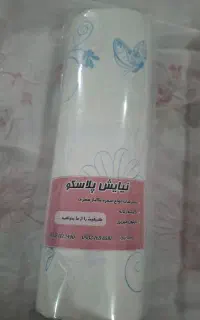 سفره یکبار مصرف کیفیت عالی قیمت مناسب