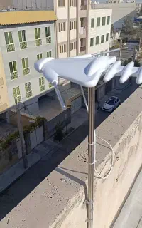 تنظیم انتن/نمک ابرود