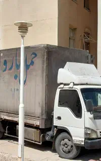 باربری (نگین بارجم)تهران اصفهان شمال