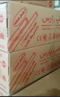 فروش لامپ فلورسنت