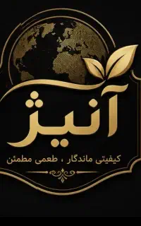 استخدام ویزیتور