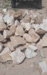 سنگ نو