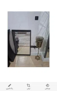 آینه دراور
