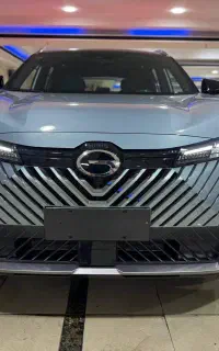 گک امکو هیبرید / نقد و اقساط