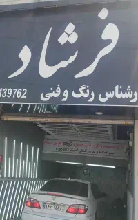 سیم کارت کد یک حداقل قیمت