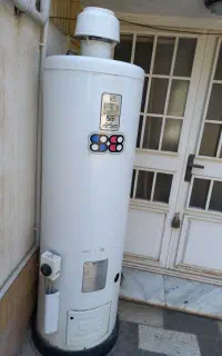 آبگرمکن
