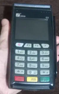 کارتخوانg3