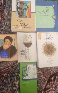 کتاب درسی و اموزشی