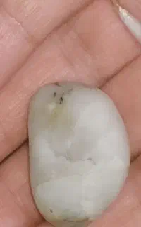 سنگ