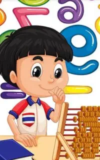 گروه آموزشی معلم لند