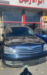 موهاوی