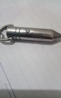 شاقول