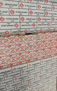 شیر گرما فر