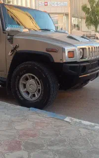 هامر H2تراک