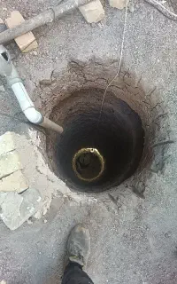 چاه کن مغنی