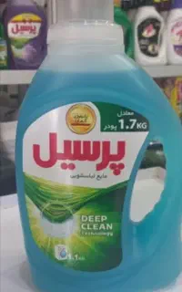 مایع شوینده پرسیل فروش بصورت نقدوچک