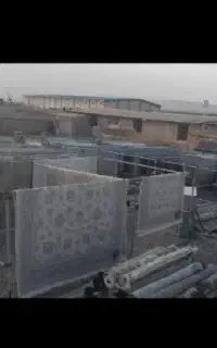 قالیشویی